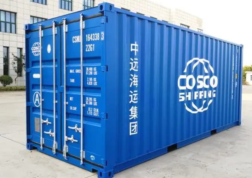 尖扎20尺全新集装箱出售